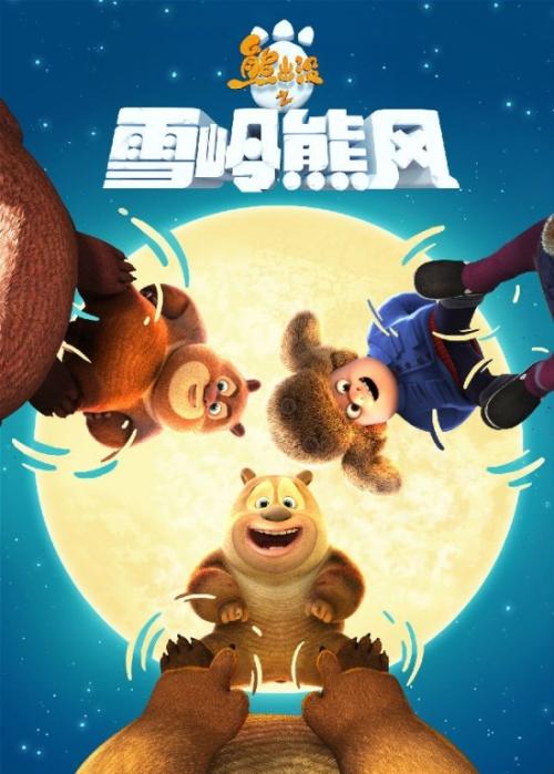 温斯顿赛伦州立大学计算机科学文凭证书